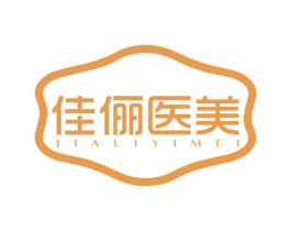 佳俪医美 商标图样