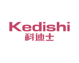 科迪士 商标图样