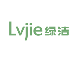 绿洁 商标图样