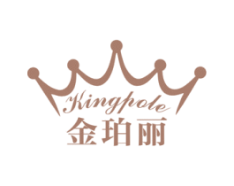 KINGPOLE 金珀丽 商标图样