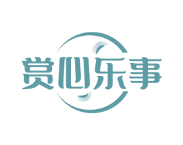 赏心乐事 商标图样