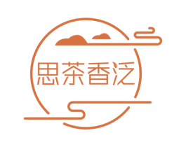 思茶香泛 商标图样
