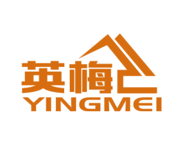 英梅 商标图样