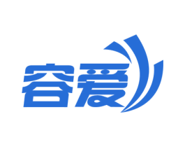 容爱 商标图样