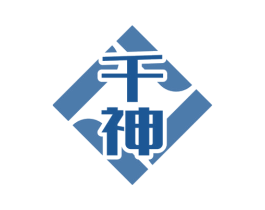 千神 商标图样