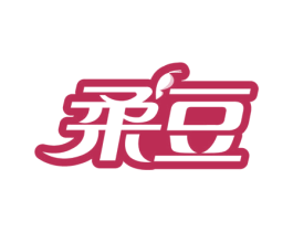 柔豆 商标图样