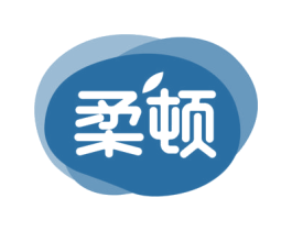 柔顿 商标图样