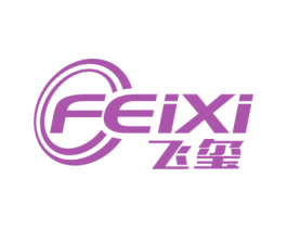 飞玺 商标图样