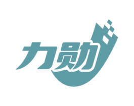 力勋 商标图样