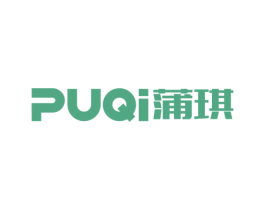 蒲琪 商标图样