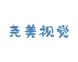 尧美视觉 商标图样
