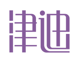 津迪 商标图样