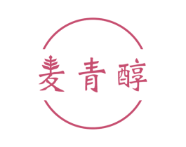 麦青醇 商标图样