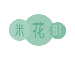 米花町 商标图样