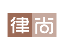 律尚 商标图样