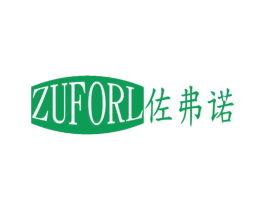 佐弗诺  ZUFORL 商标图样