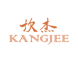 坎杰  KANGJEE 商标图样