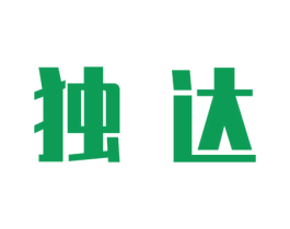 独达 商标图样