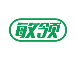 敏领 商标图样