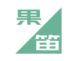 果笛 商标图样