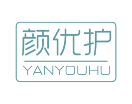 颜优护 商标图样