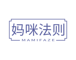 妈咪法则 商标图样