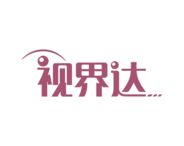 视界达 商标图样