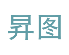 昇图 商标图样
