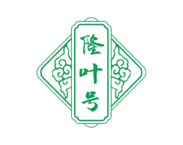隆叶号 商标图样