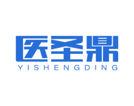 医圣鼎 商标图样