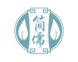 简儒 商标图样