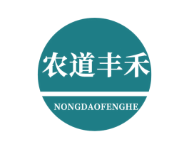 农道丰禾 商标图样