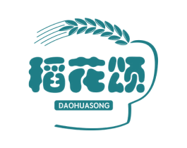 稻花颂 商标图样
