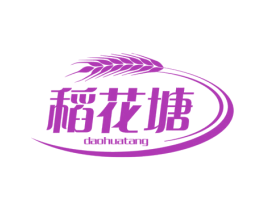 稻花塘 商标图样
