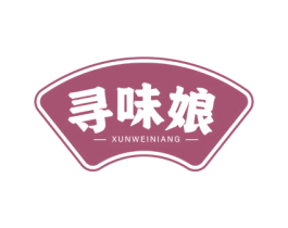 寻味娘 商标图样