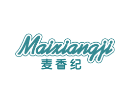 麦香纪 商标图样