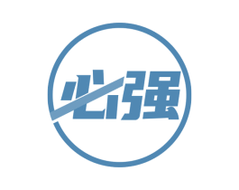 必强 商标图样