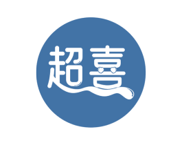 超喜 商标图样