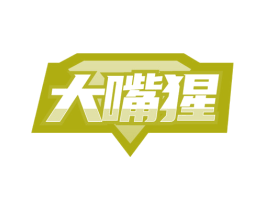 大嘴猩 商标图样