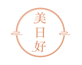 美日好 商标图样