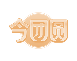 今团圆 商标图样