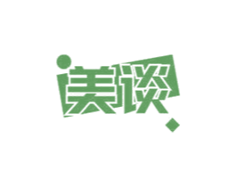 美谈 商标图样