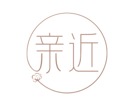 亲近 商标图样