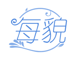 每貌 商标图样