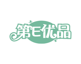 第E优品 商标图样