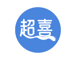 超喜 商标图样