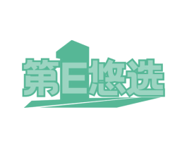 第E悠选 商标图样