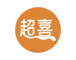 超喜 商标图样