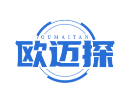 欧迈探 商标图样
