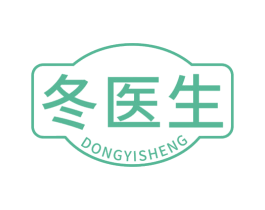 冬医生 商标图样